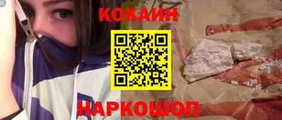 МДМА Гусь-Хрустальный