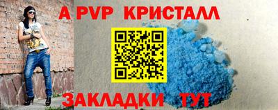 jwh Гусиноозёрск