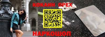 мет Гусев