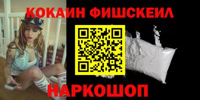 jwh Гусиноозёрск
