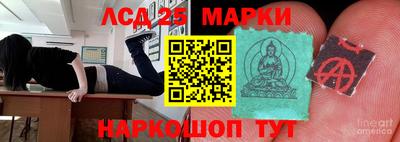 МДМА Гусь-Хрустальный