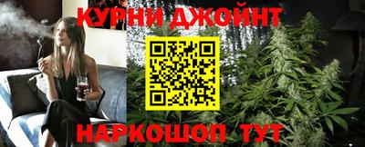 jwh Гусиноозёрск