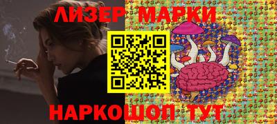МДМА Гусь-Хрустальный