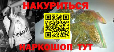 jwh Гусиноозёрск