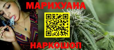 МДМА Гусь-Хрустальный