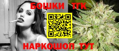 МДМА Гусь-Хрустальный