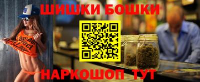 МДМА Гусь-Хрустальный