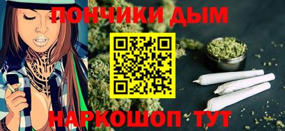 мет Гусев