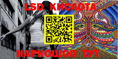 jwh Гусиноозёрск