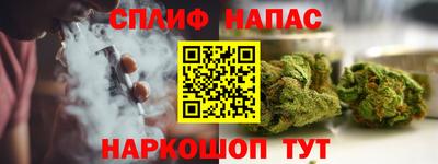 мет Гусев