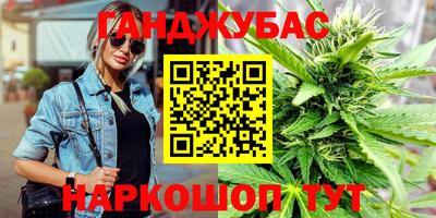 МДМА Гусь-Хрустальный