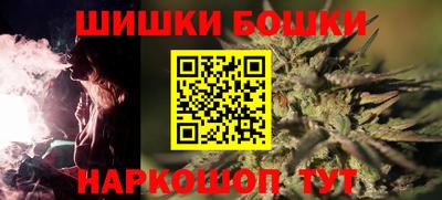 МДМА Гусь-Хрустальный