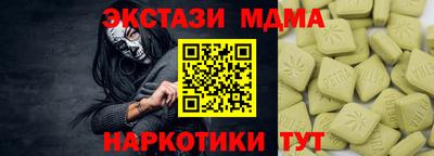 jwh Гусиноозёрск