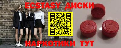 apvp Чапаевск