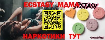 jwh Гусиноозёрск