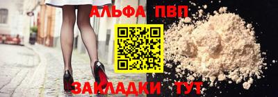 мет Гусев