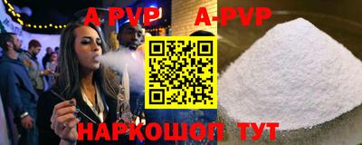 jwh Гусиноозёрск