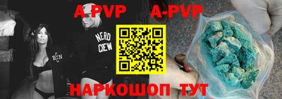 jwh Гусиноозёрск