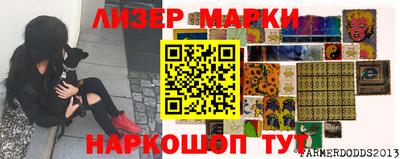 мет Гусев