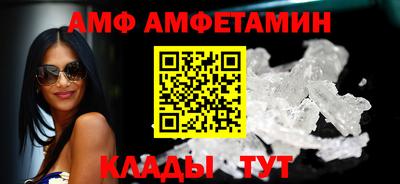 мет Гусев