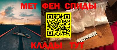 МДМА Гусь-Хрустальный