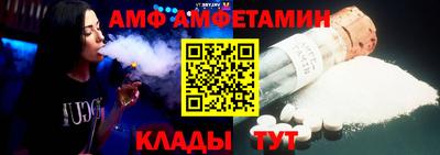 мет Гусев