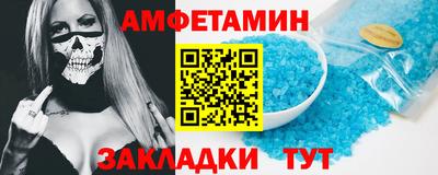 jwh Гусиноозёрск
