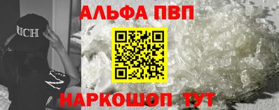 мет Гусев