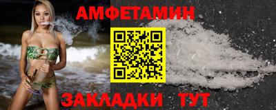 мет Гусев