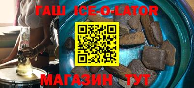 МДМА Гусь-Хрустальный