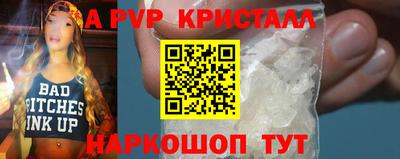 мет Гусев