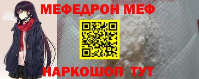 jwh Гусиноозёрск
