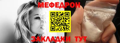 мет Гусев