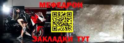мет Гусев