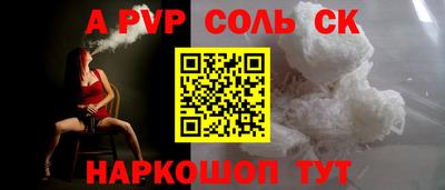 jwh Гусиноозёрск