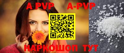 jwh Гусиноозёрск