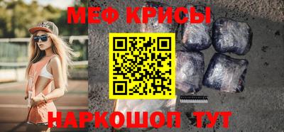 jwh Гусиноозёрск